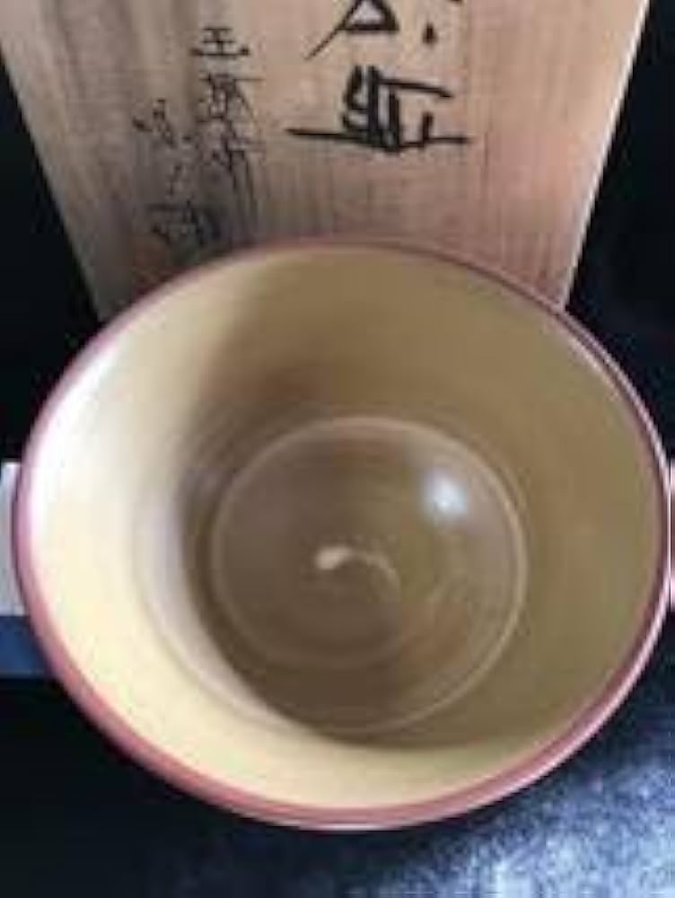 Amazon.co.jp: 佐渡金山 無名異焼 国三窯 玉堂窯元 抹茶 茶道具